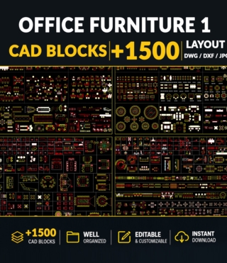 AC012 – OFFICE FURNITURE CAD BLOCK VOL.1 – 1500+ CAD BLOCKS
